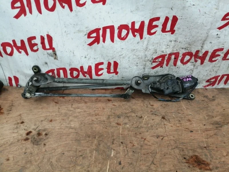 Трапеция дворников Toyota Opa 8511063010 ZCT10 1ZZ-FE