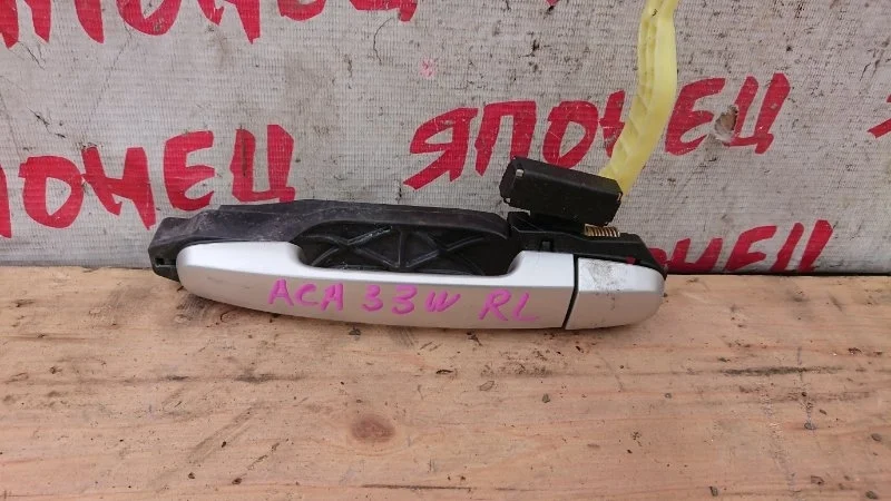 Ручка двери внешняя Toyota Vanguard 6921112220P6 ACA33 2AZ-FE, задняя левая