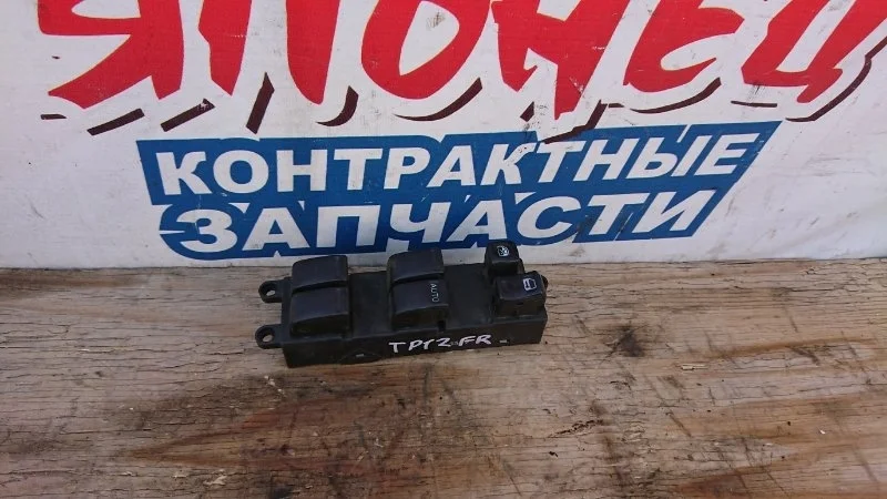 Блок упр. стеклоподъемниками Nissan Primera 25401AL500 TP12 QR20DE, передний правый