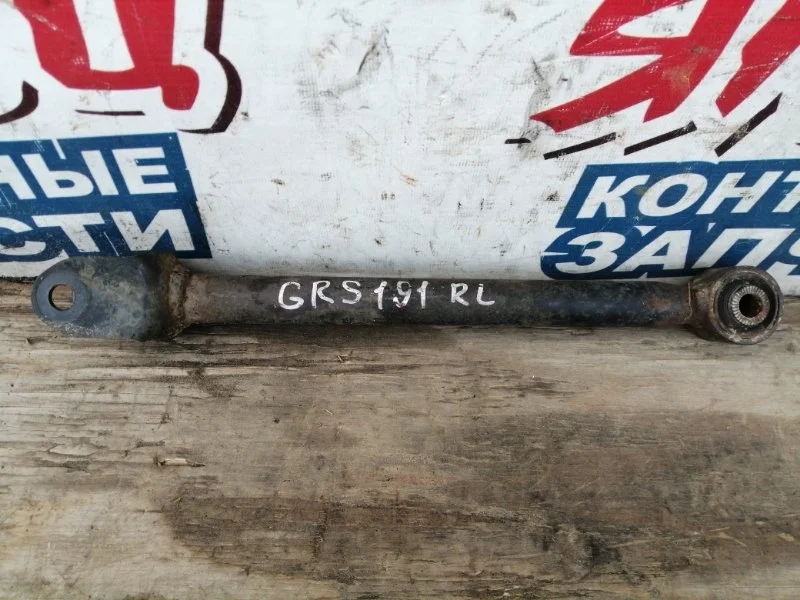 Тяга продольная Lexus Gs350 4871053020 GRS191 2GR-FSE, задняя левая