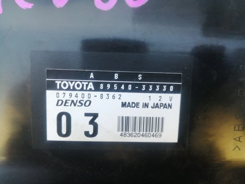 Блок управления ABS Toyota Windom 8954033330 MCV30 1MZ-FE