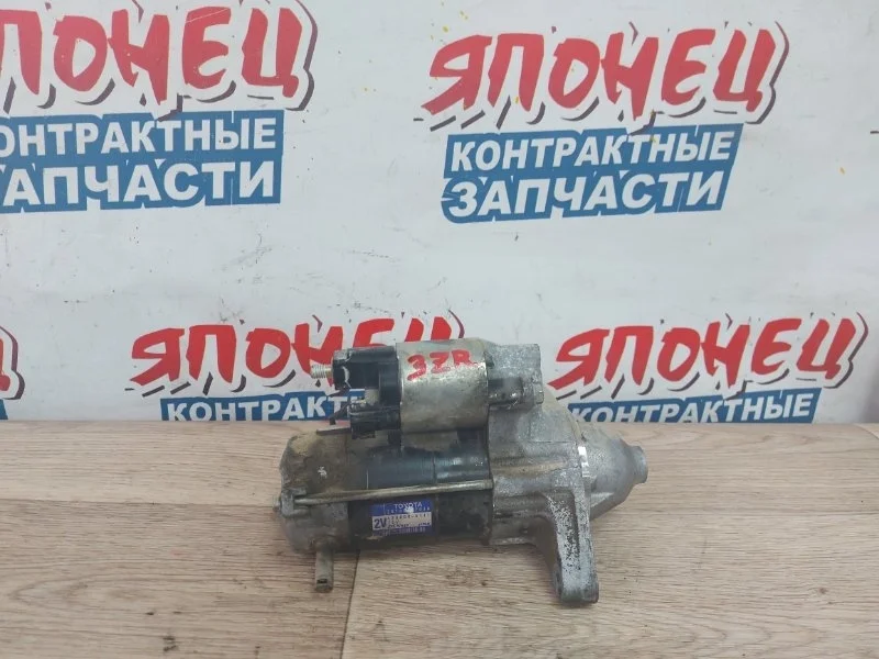 Стартер Toyota Allion 2810037030 ZRT261 3ZR-FE