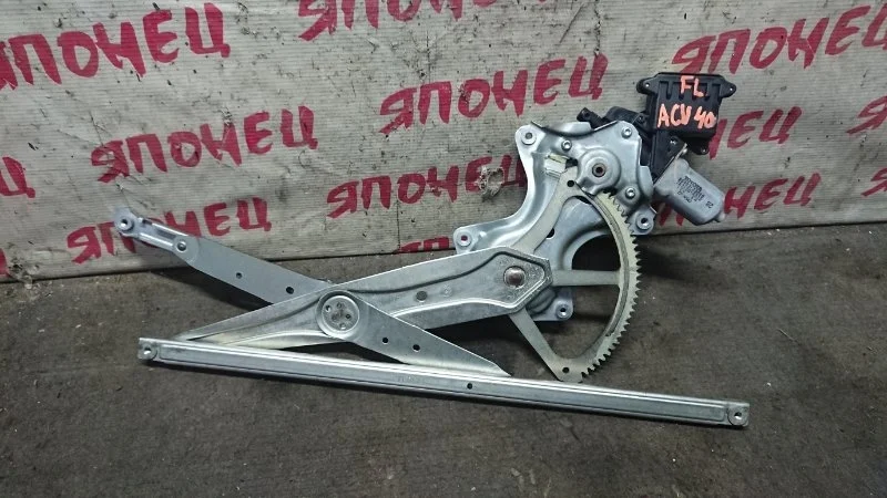 Стеклоподъемник Toyota Camry 6980233050 ACV40 2AZ-FE, передний левый
