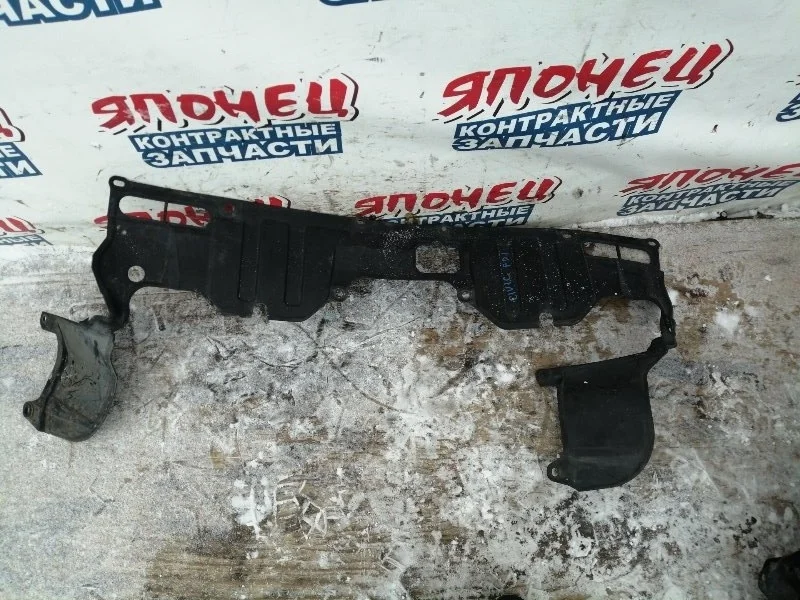 Защита двигателя Honda Civic FD1 R18A