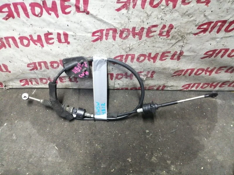 Трос переключения АКПП Mitsubishi Outlander 2430A011 CW5W 4B12