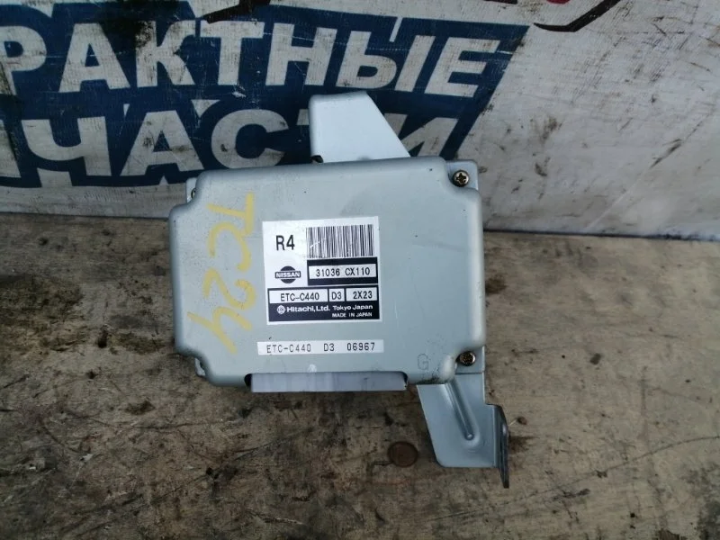 Блок управления АКПП Nissan Serena 31036CX110 TC24 QR20DE