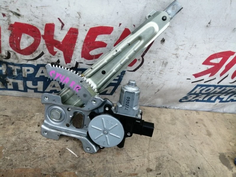 Стеклоподъемник Mitsubishi Galant Fortis 5743A109 CY4A 4B11, задний правый