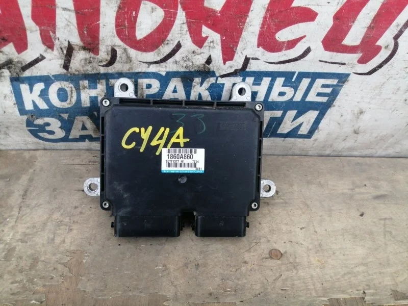 Блок управления EFI Mitsubishi Galant Fortis 1860A860 CY4A 4B11
