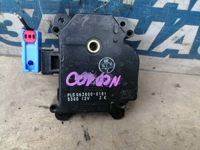 Сервопривод заслонок печки Toyota Ractis 0638000181 NCP100 1NZ-FE