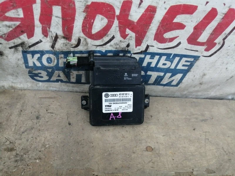 Блок электронный Audi A8 2006 4E0907801A 4E BHT