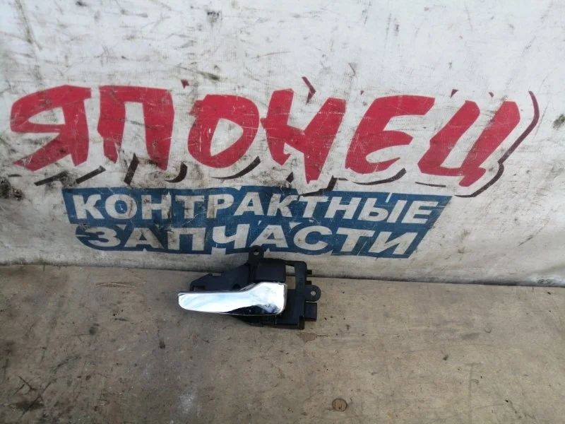 Ручка двери внутренняя Mitsubishi Galant Fortis 5716A088XA CY4A 4B11, передняя правая