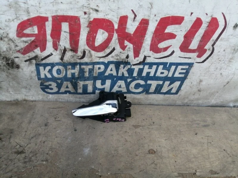 Ручка двери внутренняя Mitsubishi Galant Fortis 5716A088XA CY4A 4B11, задняя правая