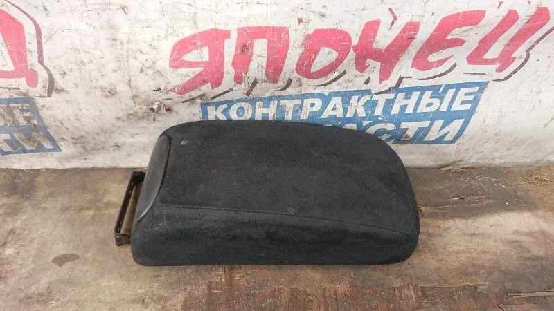 Бардачок между сиденьями Mitsubishi Outlander 8011A085XA CW5W 4B12