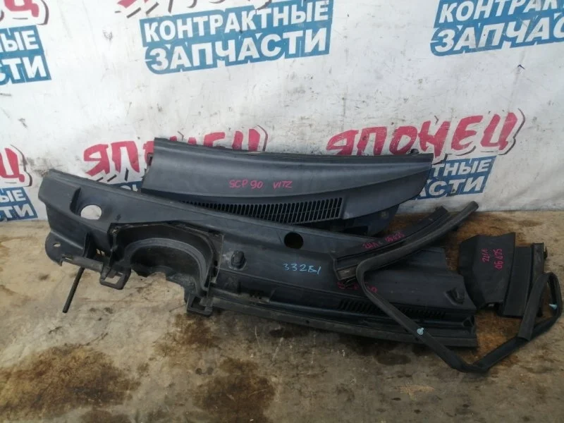 Решетка, жабо под дворники Toyota Vitz 5570952040 SCP90 2SZ-FE