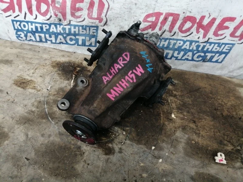 Редуктор Toyota Alphard 4111058010 MNH15 1MZ-FE, задний