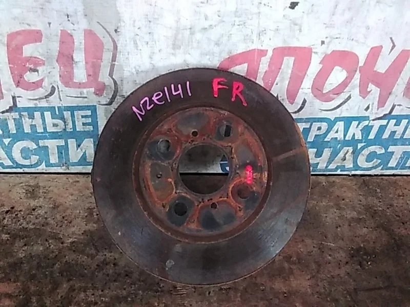 Тормозной диск Toyota Corolla Fielder 4351252120 NZE141 1NZ-FE, передний