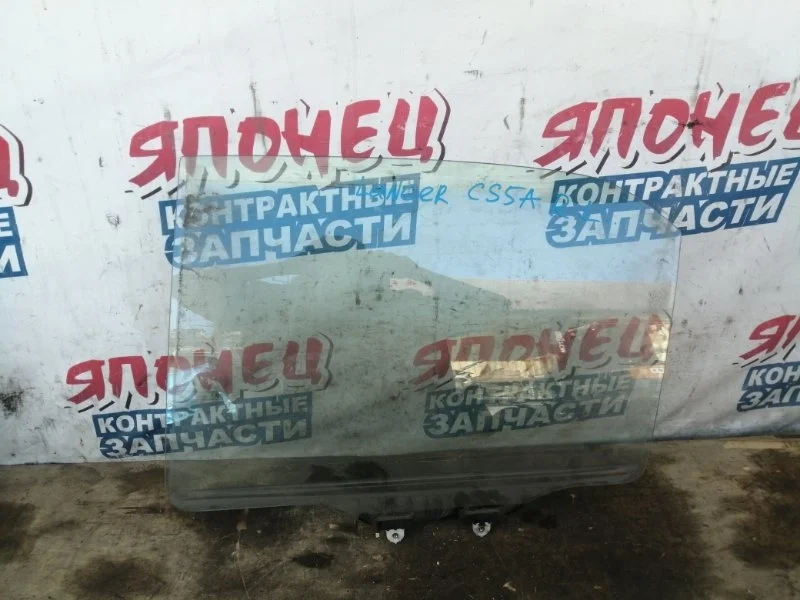 Стекло двери Mitsubishi Lancer MR525741 CS5A 4G93, заднее левое