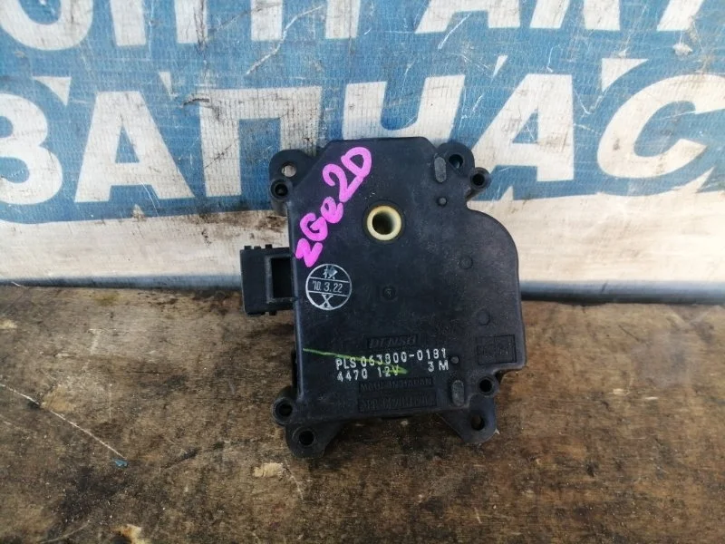 Сервопривод заслонок печки Toyota Wish 0638000181 ZGE20 2ZR-FAE