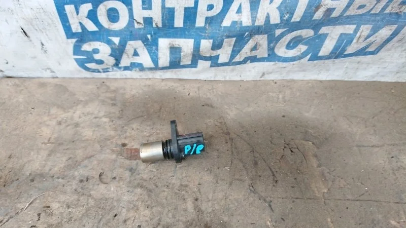 Датчик положения распредвала Toyota Harrier 2003 9091905026 MCU30 1MZ-FE