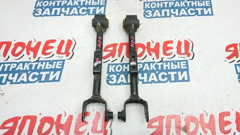 Рычаг Honda Cr-V RD5 K24A, задний