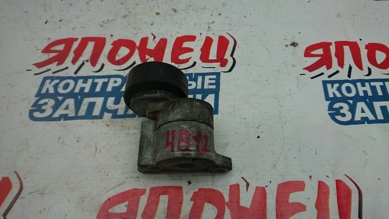 Натяжитель ремня Mitsubishi Outlander 1345A008 CW5W 4B12