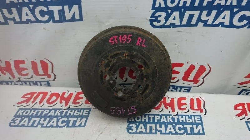 Тормозной барабан Toyota Caldina 4243120380 ST195 3S-FE, задний