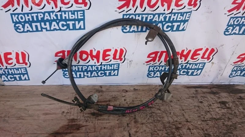 Тросик ручника Toyota Harrier 4642048090 ACU30 2AZ-FE, задний правый