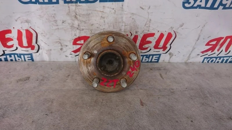 Ступица Toyota Allion 8954432040 ZZT240 1ZZ-FE, задняя