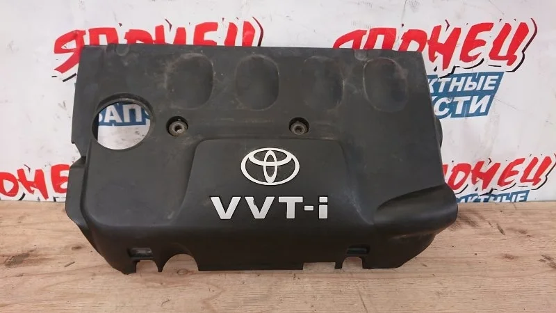 Крышка двс декоративная Toyota Ractis 1121221032 NCP100 1NZ-FE