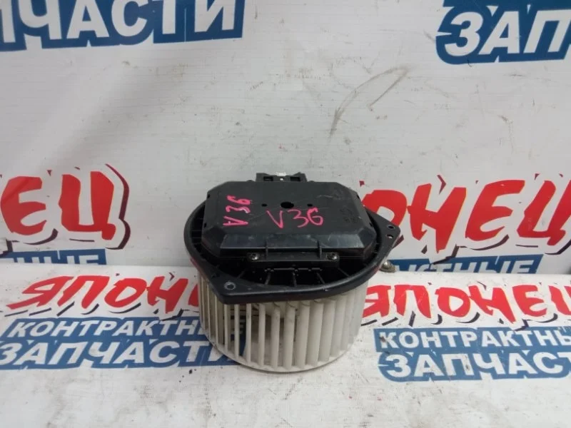 Мотор печки Nissan Skyline 2007 27220JK00A V36 VQ25HR