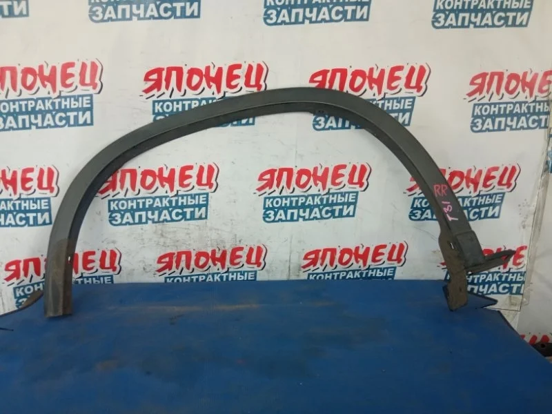 Накладка на крыло Nissan X-Trail 76856JG00A NT31 MR20DE, задняя правая