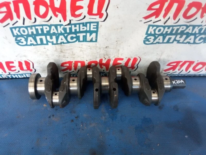 Коленвал Honda Stepwgn 13310PNA000 RF3 K20A