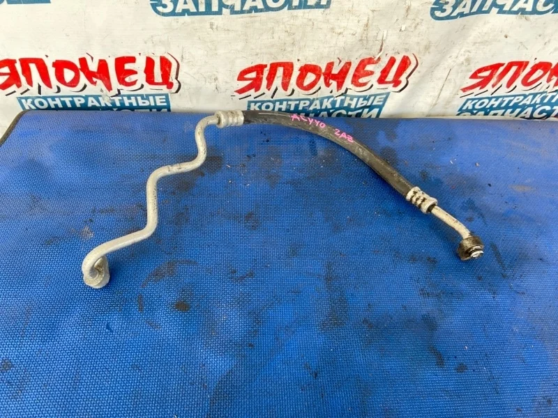 Трубка кондиционера Toyota Camry 2006 8871133210 ACV40 2AZ-FE