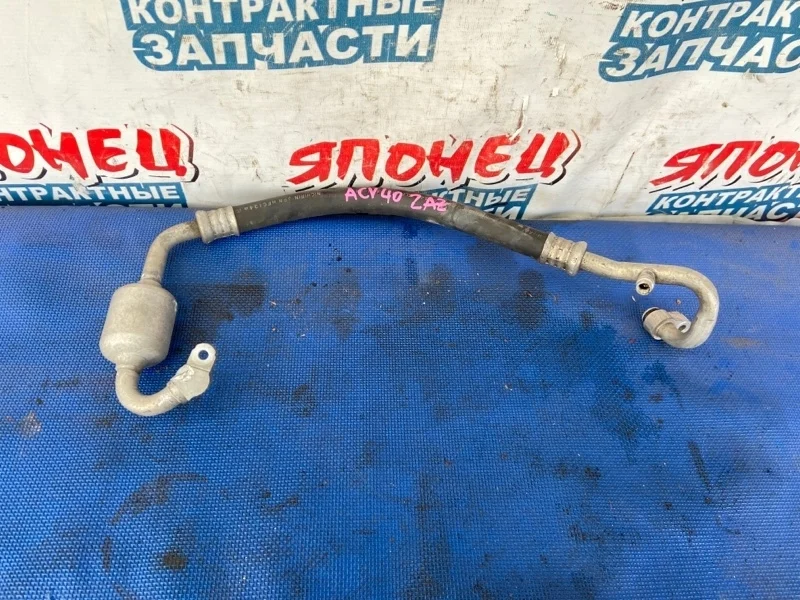 Трубка кондиционера Toyota Camry 2006 8871233260 ACV40 2AZ-FE
