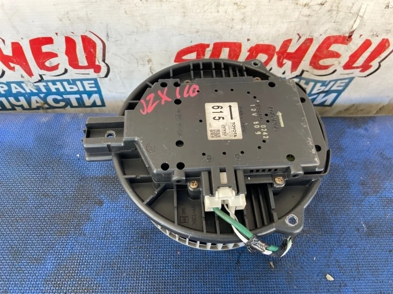 Мотор печки Toyota Mark Ii 2002 8710322130 JZX110 1JZ-FSE