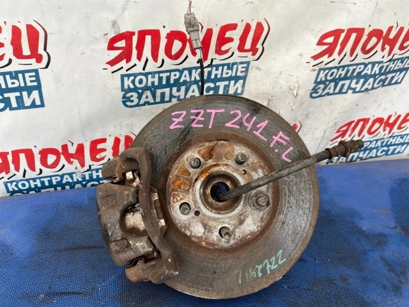 Ступица Toyota Caldina 2003 4350221010 ZZT241 1ZZ-FE, передняя левая