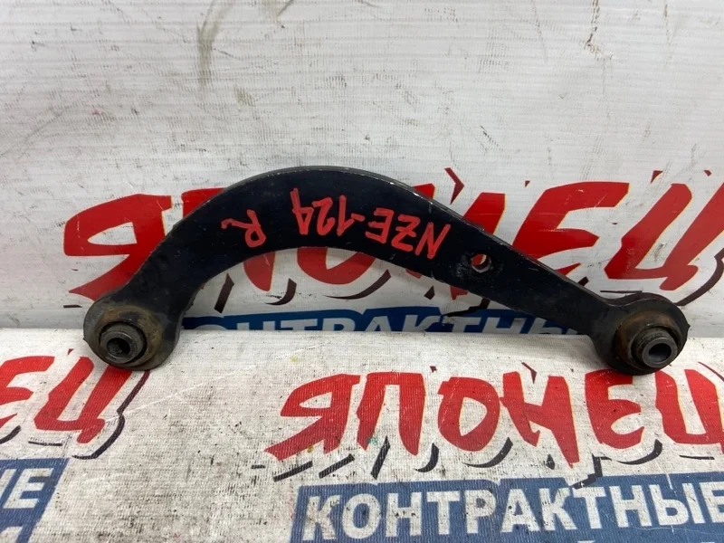 Рычаг верхний Toyota Corolla Fielder 4877020010 NZE124 1NZ-FE, задний