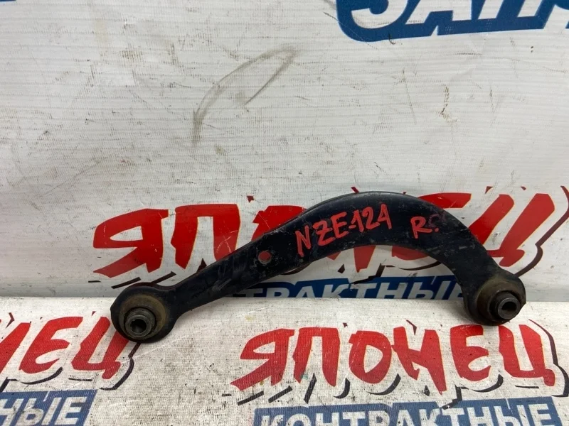 Рычаг верхний Toyota Corolla Fielder 4877020010 NZE124 1NZ-FE, задний