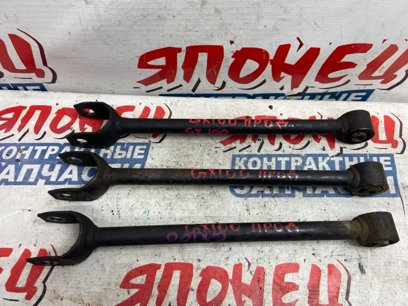 Тяга продольная Toyota Chaser 4878022030 GX100 1G-FE, задняя