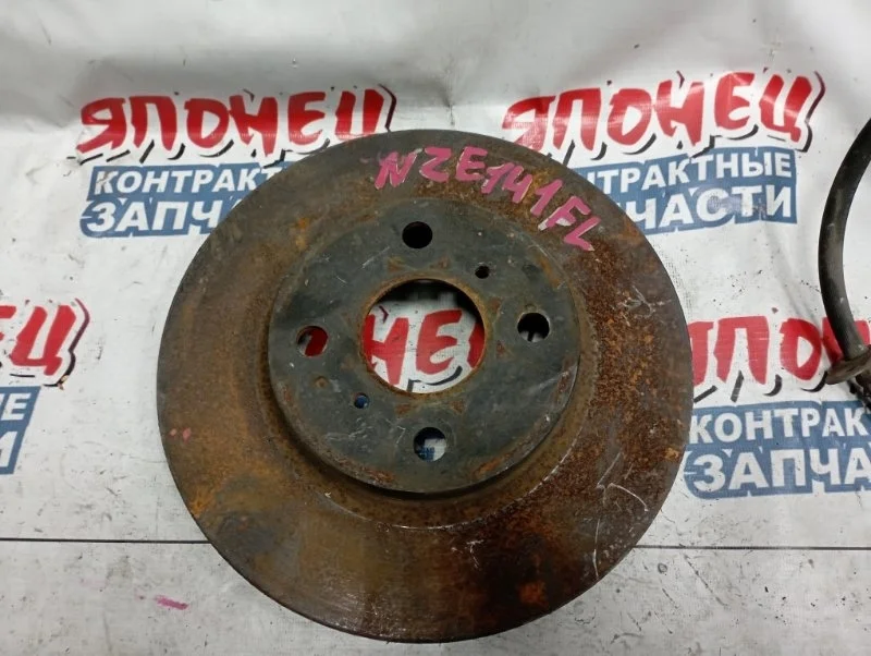 Тормозной диск Toyota Corolla Fielder 4351252120 NZE141 1NZ-FE, передний