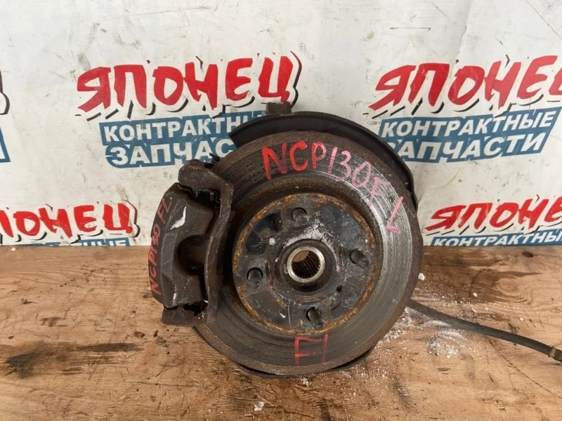 Ступица Toyota Vitz 4350252030 NSP130 1NR-FE, передняя левая