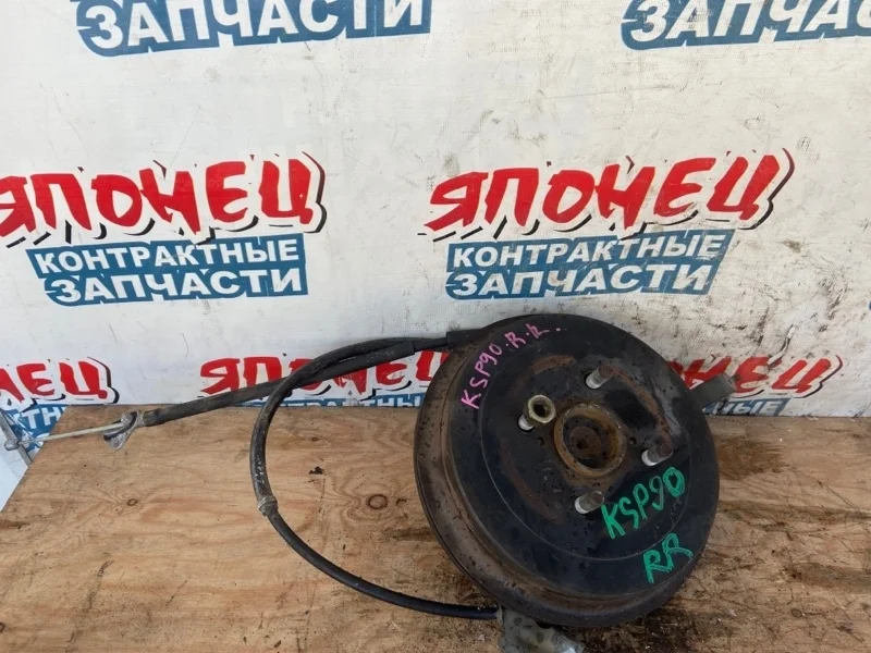 Ступица Toyota Vitz 4245052060 KSP90 1KR-FE, задняя правая