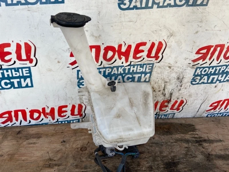 Бачок стеклоомывателя Toyota Vitz 8531552160 KSP90 1KR-FE