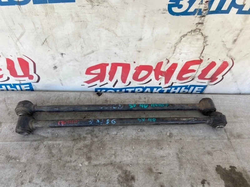 Тяга поперечная Toyota Camry 4873032080 SV40 4S-FE, задняя