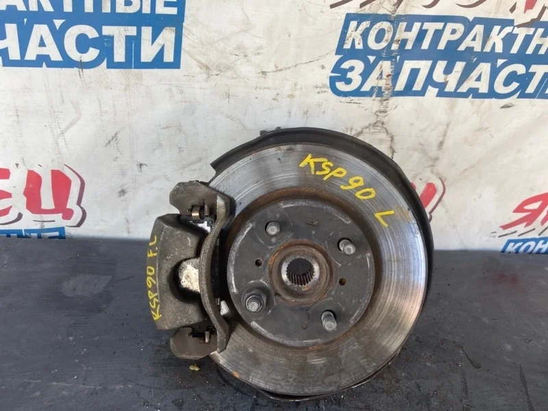 Ступица Toyota Vitz 4350252030 KSP90 1KR-FE, передняя левая