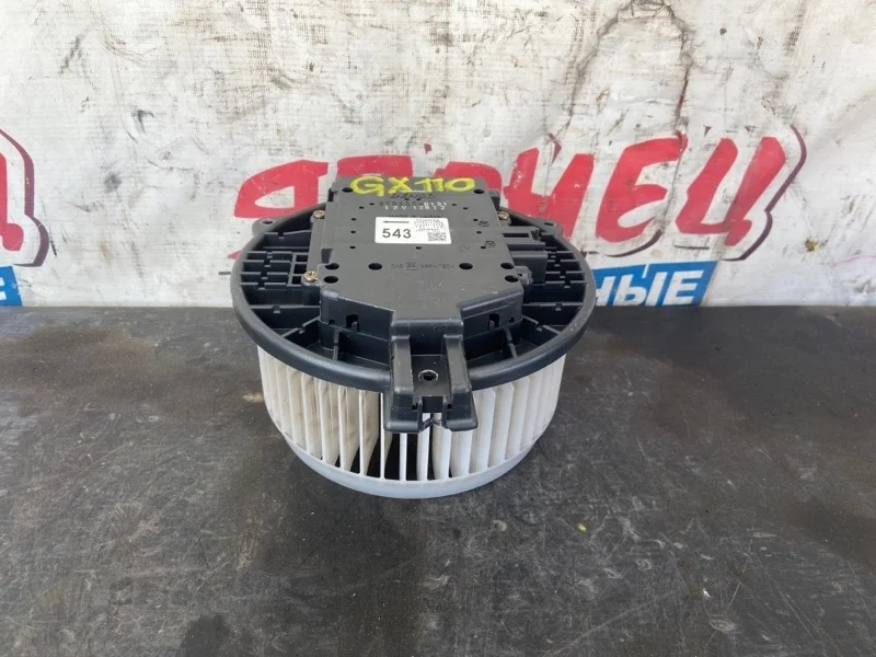 Мотор печки Toyota Mark Ii 8710322130 GX110 1G-FE