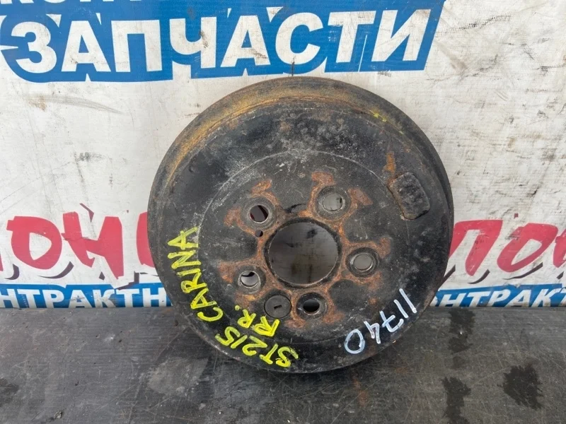 Тормозной барабан Toyota Carina 1999 4243120380 ST215 3S-FE, задний