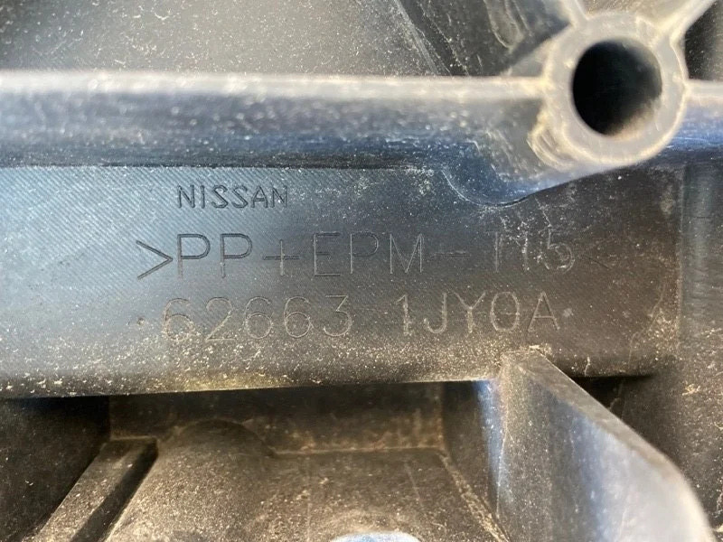 Защита бампера Nissan Tiida 626631JY0A NC11 HR15DE, передняя