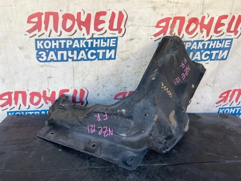 Защита двигателя Toyota Corolla 5144112190 NZE121 1NZ-FE, передняя правая