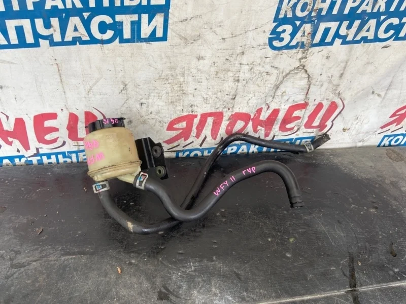 Бачок гидроусилителя Nissan Ad 491804M403 WFY11 QG15DE